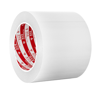 楼梯防滑条地面台阶自粘止滑条耐磨透明耐踩橡胶防滑垫硅胶止滑贴