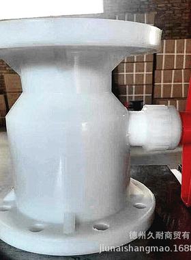 直销增强聚丙烯球阀PP球阀Q41F-6/10S化工用阀门灰色白色