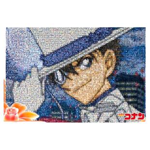 日本EPOCH原装进口成人益智拼图名侦探柯南怪盗基德1000片马赛克