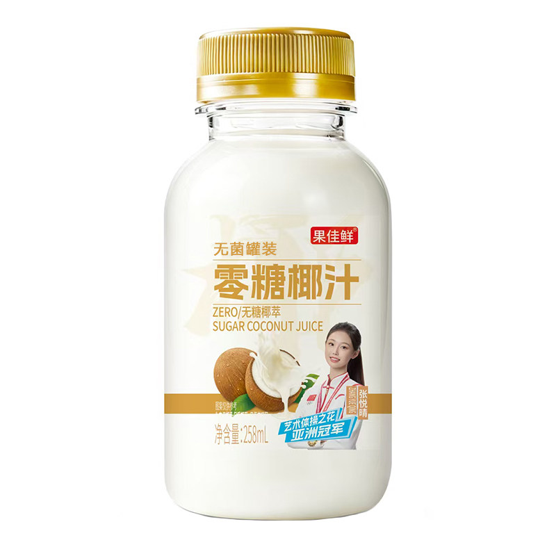 零糖椰汁饮料整箱10瓶*258ml便携装萃取新鲜椰肉汁清爽解腻新日期