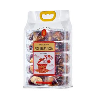 宁安堡多口味八宝茶银川官方盖碗茶三泡台秋季调理花草养生茶秋冬
