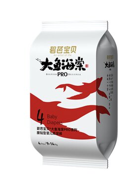 碧芭宝贝  大鱼海棠pro系列纸尿裤裤型纸尿裤NB-XL码便携装4片