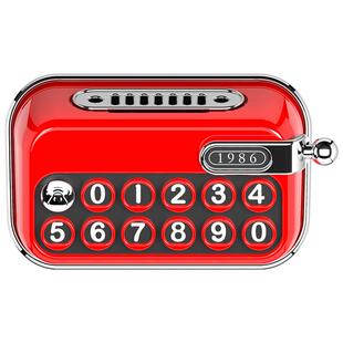 2026新款复古打字机临时停车号码牌创意挪车电话牌高级车内摆件