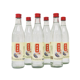 【6瓶整箱76.9元】千杯少畅饮浓香型白酒52度高度光瓶口粮酒500ml