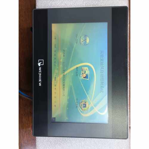 询价威纶通TK8071iP工业触摸屏