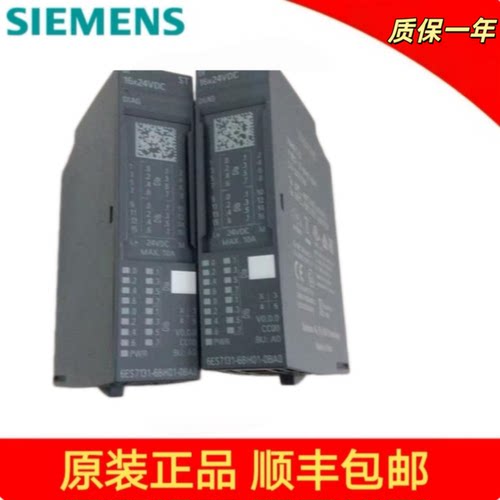 议价6ES7131-6BH01/6BF01/6BF61/6TF00/6BF00-0BA0-0AA0-0CA0-0DA