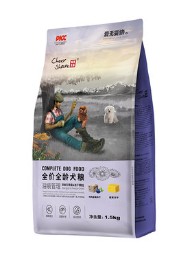 畅享优品万寿菊泪痕管理冻干狗粮