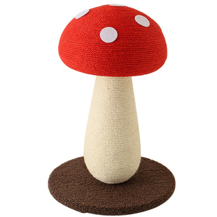 猫抓板猫爬架一体红蘑菇猫抓柱剑麻耐抓不易掉屑猫咪玩具磨爪神器