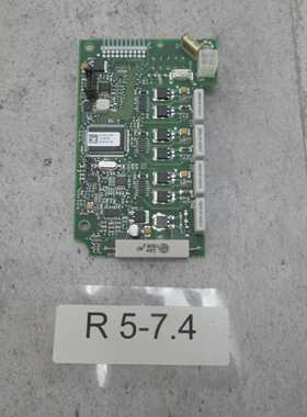 Aros Electronics A-1139C Electrónica De Control Motor Aros