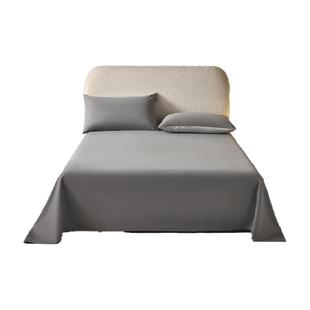 海澜之家A类全棉单床单纯棉加厚磨毛被单学生宿舍家用床单三件套