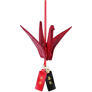 千纸鹤车挂手工diy材料包汽车平安符车内皮质挂件车载挂饰后视镜