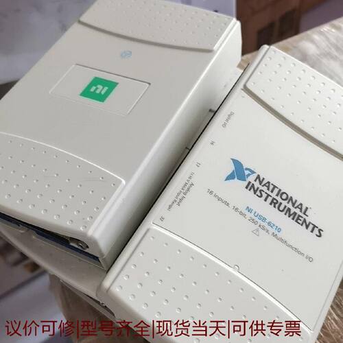 【议价可修】NIUSB6509USB6210议价