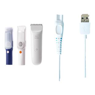 适用bebetour婴儿理发器充电器线BE392W T238剃头电推子剪USB源线