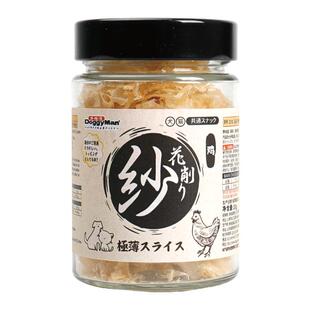Doggyman多格漫狗狗零食削纱肉片花肉片零食