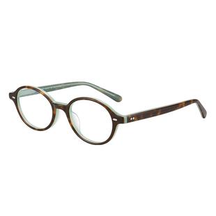 普莱斯书呆子眼镜女小框架防辐射抗蓝光疲劳眼镜平光护目镜男款潮