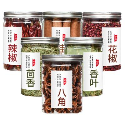 罐装家用香辛料调味料组合