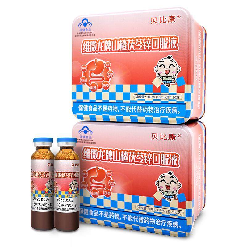 ���ȿ� ɽ�����п�ڷ�Һ ���ڽ��ͯ������ʳ���� ��Ʒ ���ȿ�ɽ�����п�ڷ�Һ��ԭ��34Ԫ�������Żݣ��ٷ����������ֵ���19.9Ԫ/30֧����ͯ�����������ڽ𣬱����������������ʳ���������