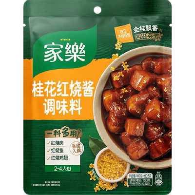 家乐桂花红烧酱汁调味料