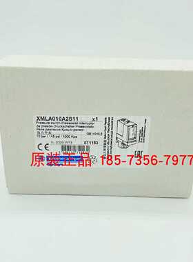 议价施耐德压力传感器XMLA010A2S11/XMLA020A2S/XMLA035/XMLA070D