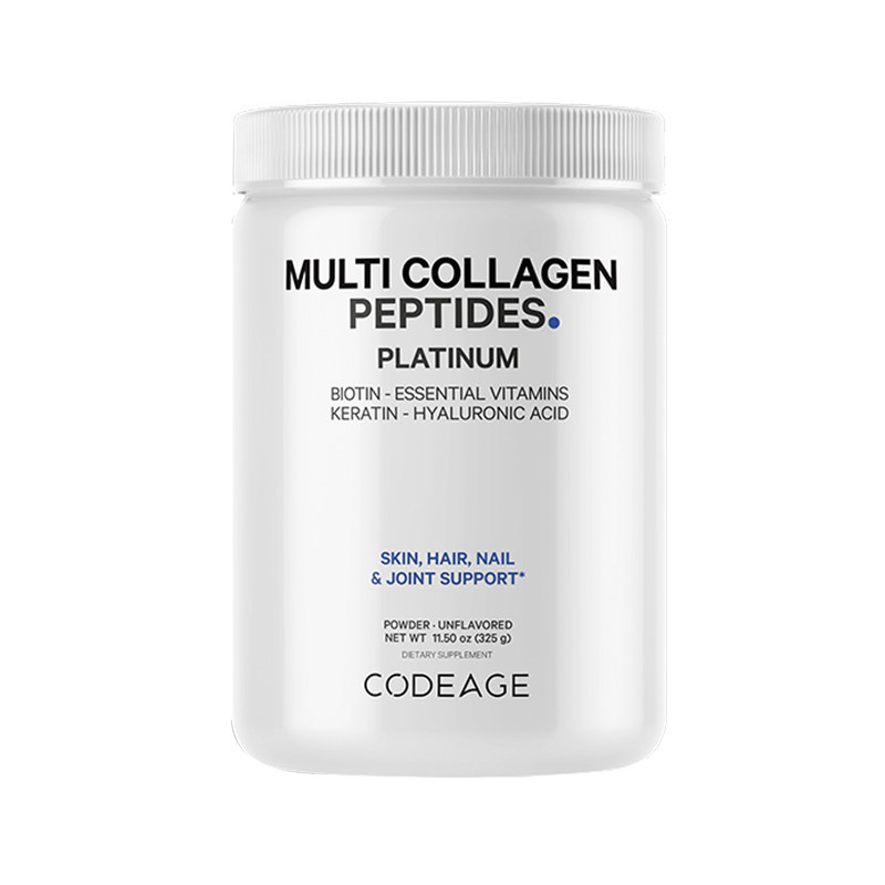 Codeage铂金胶原蛋白肽粉复合维生素生物素胶原蛋白精华饮
