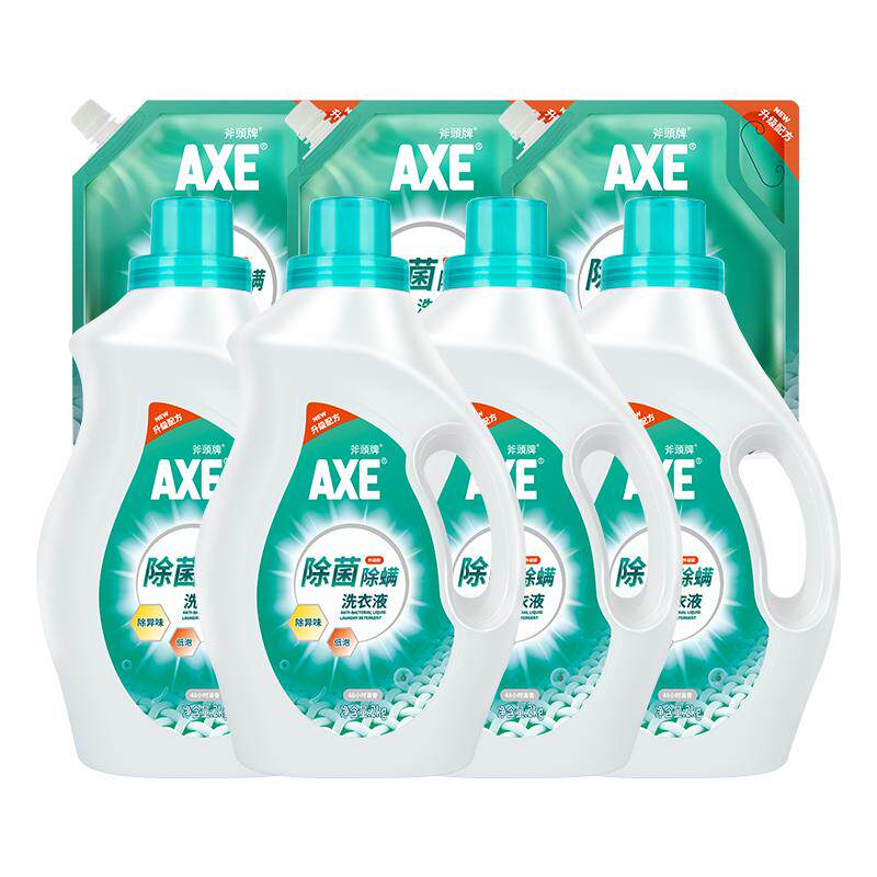 【AXE斧头牌】除菌除螨剂洗衣液4斤装