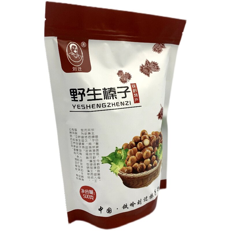铁岭开口榛子东北特产
