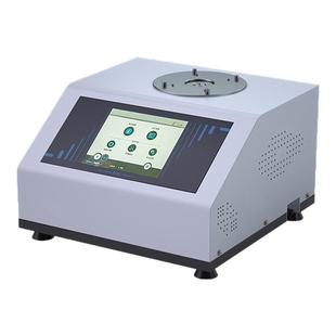 精中dsc差示扫描量热仪熔点熔融测试仪塑料颗粒氧化诱导分析仪