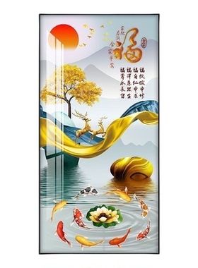 现代轻奢玄关装饰画入户正对门寓意好进门挂画走廊过道高级感壁画