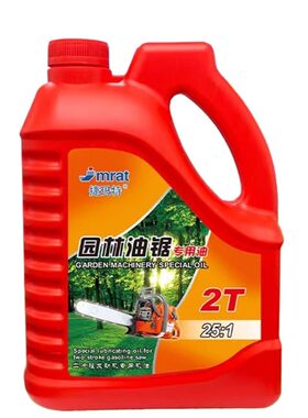 五斤装二冲程机油|超3000次加购