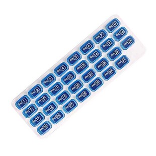 小药盒30天一个月药物分装31格日期老人配药盒随身小号便携分药盒