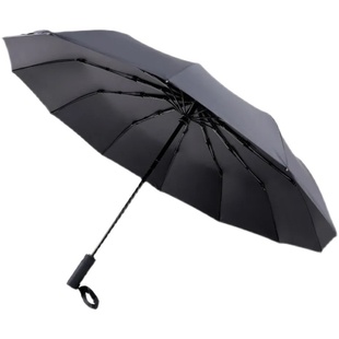 折叠伞全自动雨伞大号两用晴雨伞女学生太阳伞广告伞定制LOGO雨伞