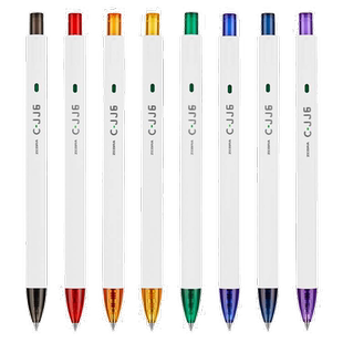 日本zebra斑马中性笔彩虹白杆C-JJ6彩色套装ins日系按动学生做手帐笔记专用水笔0.5mm七彩笔刷题考试