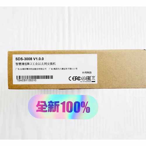 议价摩莎MOXA SDS-3008 8口 工业以太网交换机 非网管型全新原装