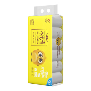 【5斤18卷】木依棉大卷卫生纸卷纸厕纸手纸家用无芯卷筒纸巾