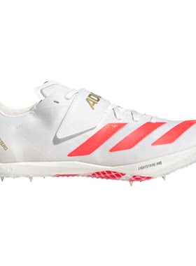 田径小将新款!阿迪达斯Adidas adizero HJ男女比赛专业跳高钉子鞋