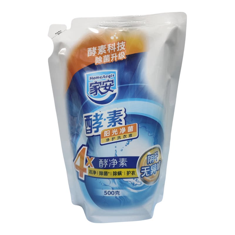 家安4X酵素洗衣液阳光净菌护理机洗中性去污渍袋装补充装500g/袋