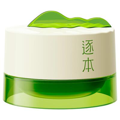 【店播专享】逐本清欢植萃净颜卸妆膏深层清洁乳化快滋润