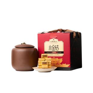 云南普洱茶 熟茶糯米香茶冰岛熟茶糯香普洱小金砖500g高端礼盒装