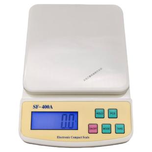 正品！索菲SF-400A高精度电子秤0.1g级精准家用商用计量秤 外贸秤