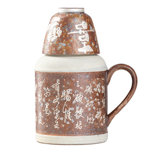创意复古国风小暖壶泡茶杯办公室桌面老式大容量马克杯水杯子家用
