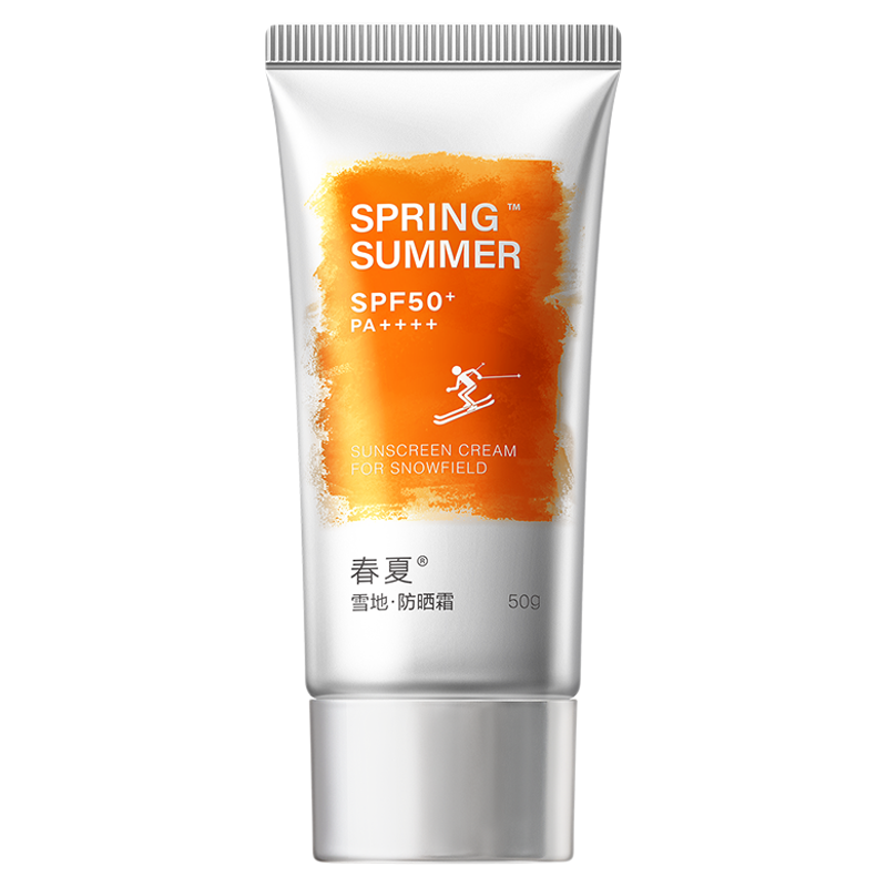 【SPF90+】春夏雪地高原倍护秋冬保湿防晒霜高倍防紫外线户外50g