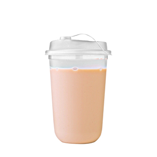90口径一次性U型奶茶杯咖啡奶茶磨砂杯子U形圣代杯500ml杯定制