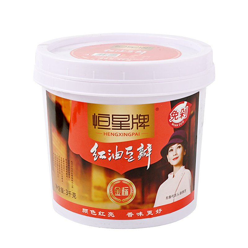 恒星牌红油豆瓣3kg桶装四川郫县豆瓣酱特产调料正宗餐饮饭店商用
