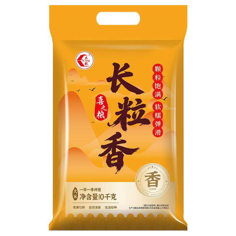 太粮喜之粮长粒香米圆粒米大米