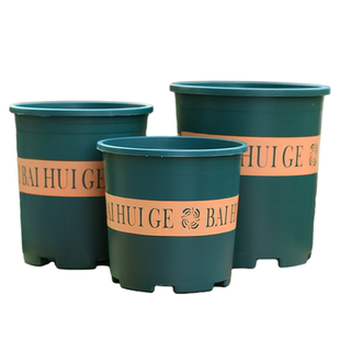 家用花盆加仑盆塑料阳台加仑大号盆栽绿萝加厚树脂大口径特价清仓