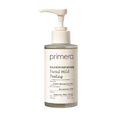PRIMERA芙莉美娜温和清洁护肤品