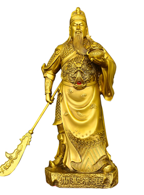 黄铜武圣关公铜像摆件提刀立刀托宝武财神关二爷纯客厅办公室家居