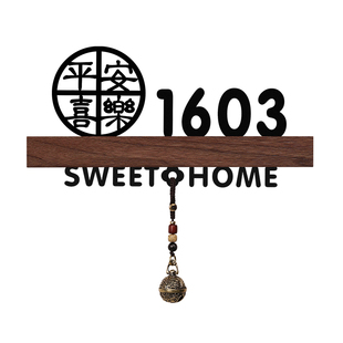 入户门牌号高级感号码牌家用定制酒店民宿中古风装饰2026新款房间数字立体房号挂件别墅门口磁吸免打孔门号贴