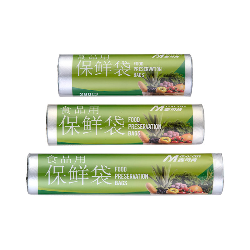 麦司肯加厚母婴食品级保鲜袋锁鲜袋微波炉剩菜专用点断式保鲜膜袋