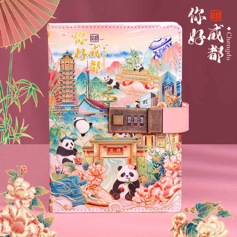 带锁密码本笔记本子a5高颜值各大景区创意日记本送礼生日复古手账